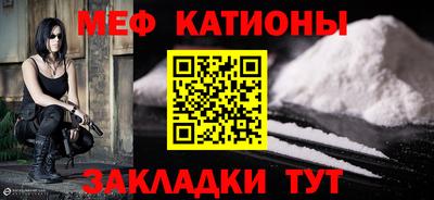 хмурый Рузаевка