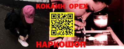 скорость mdpv Пугачёв