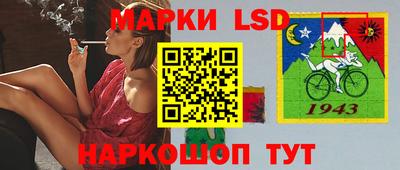 spice Пыть-Ях