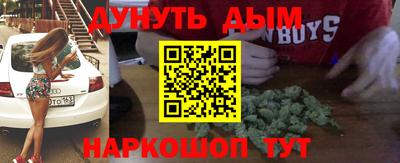 СК Рязань