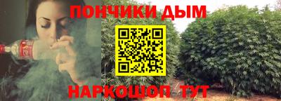 хмурый Рузаевка