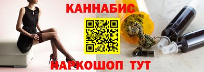 скорость mdpv Пугачёв