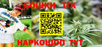 spice Пыть-Ях