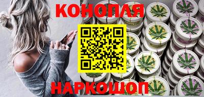винт Рыбинск