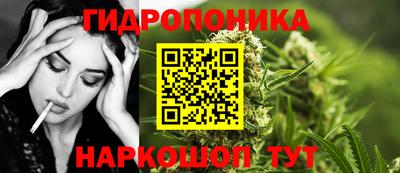 винт Рыбинск