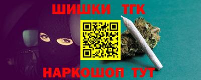 хмурый Рузаевка