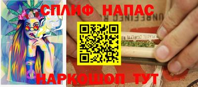 скорость mdpv Пугачёв