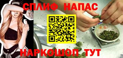 скорость mdpv Пугачёв