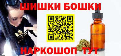 хмурый Рузаевка