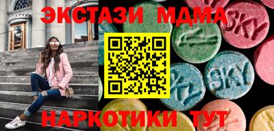 скорость mdpv Пугачёв