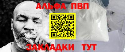 СК Рязань