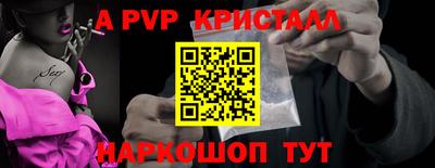 СК Рязань
