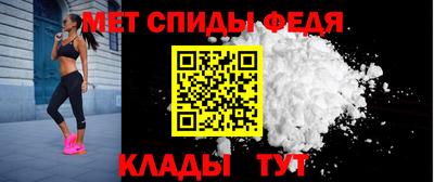 хмурый Рузаевка