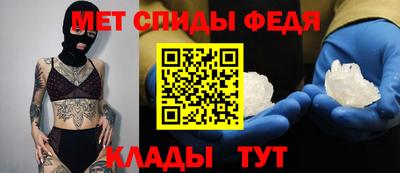 альфа пвп Пушкино