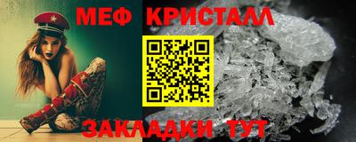 СК Рязань