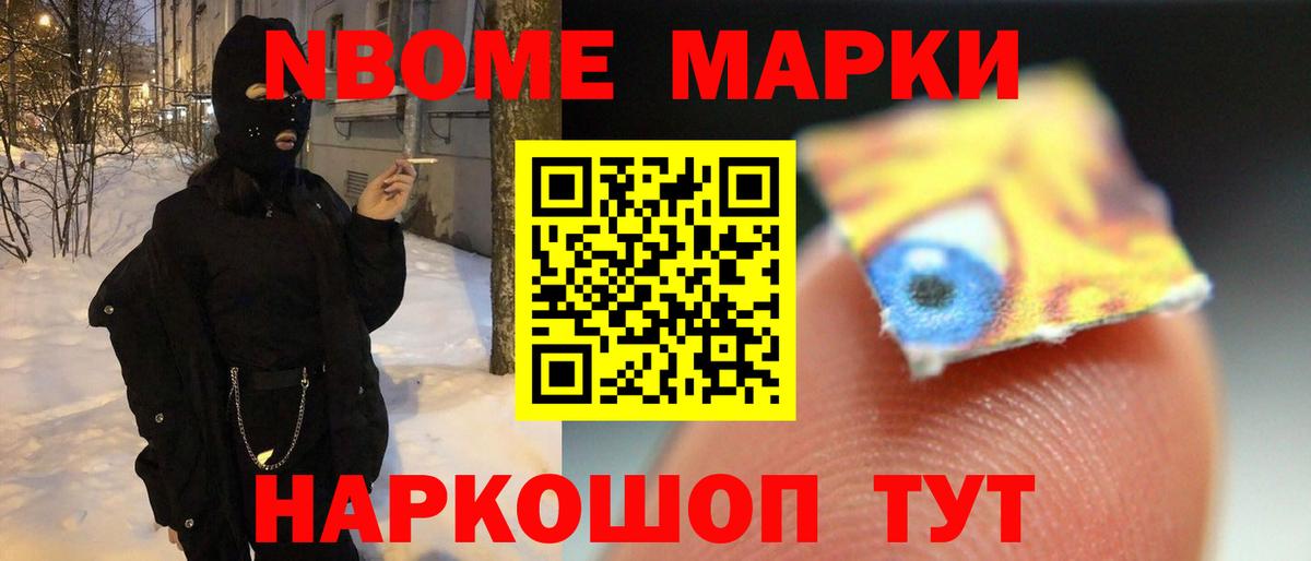 Серпухов  ЛСД экстази ecstasy  Вход с VPN 